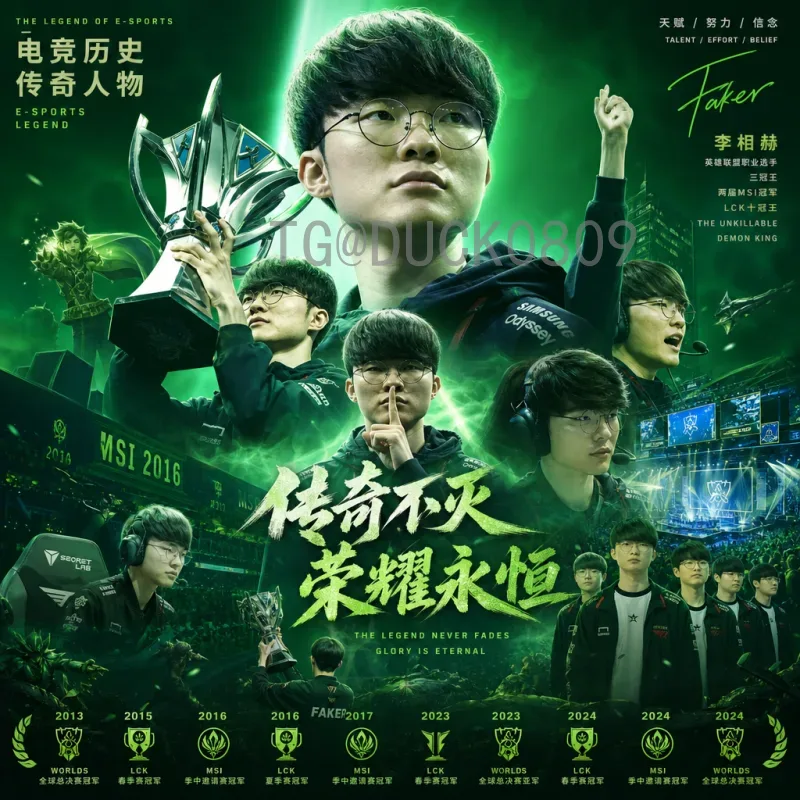 世界杯冷门大盘点：那些爆冷瞬间如何改变足球历史与球迷记忆